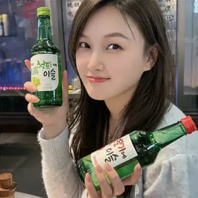 网名