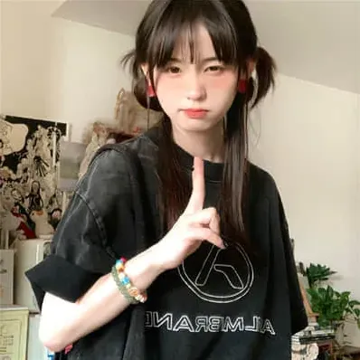 网名干净