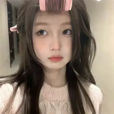 栖迟