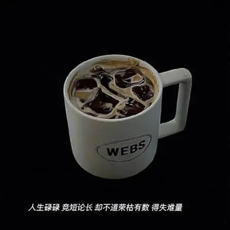 溃缘