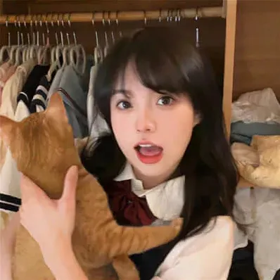 不失