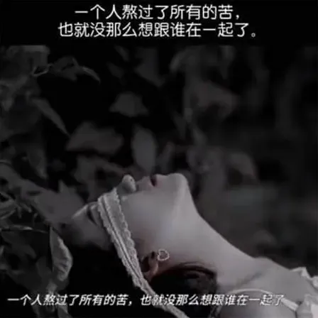 网名超拽