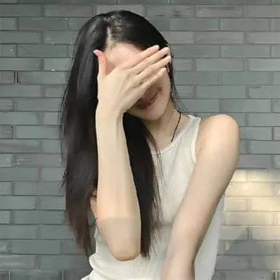 有气质