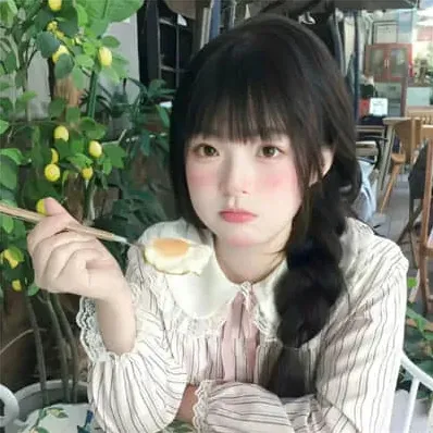 好运