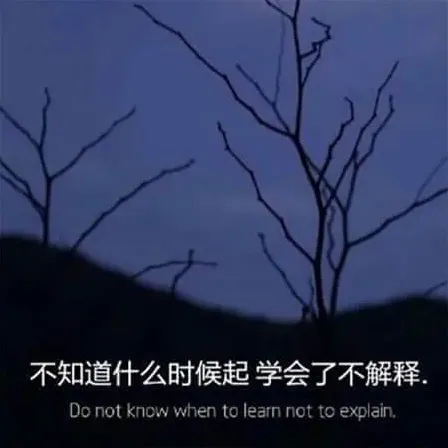 晨曦
