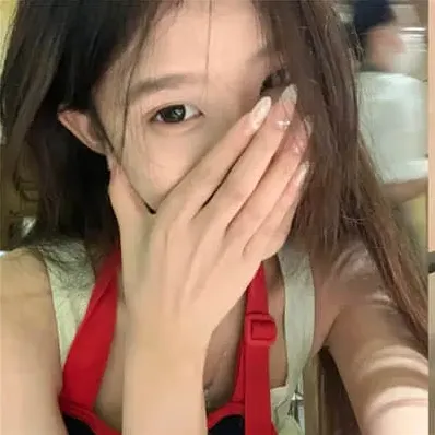 女生