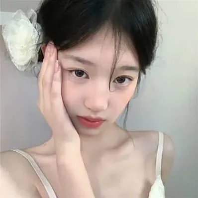 好记