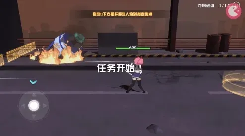 剑术冲刺属性