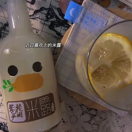 之刃
