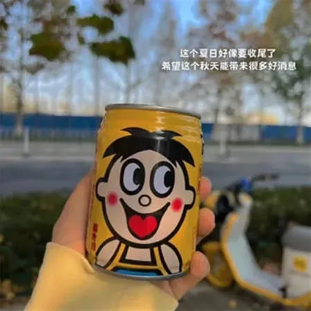 安妮