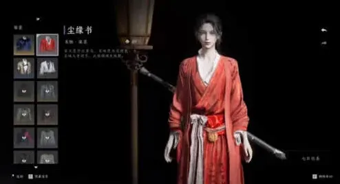燕云十六声水阁