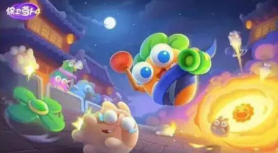 保卫萝卜4太空穿越第11关玩法详解