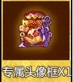 火影忍者游戏
