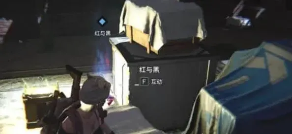 狼人杀红与黑与小丑的游戏玩法详解