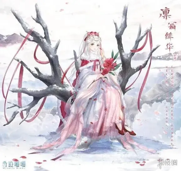 奇迹暖暖雪原追迹钻石预算攻略