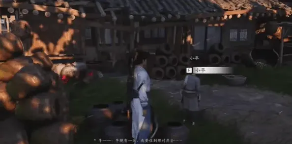 燕云十六声荣归故里任务详细教程