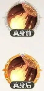 异常斗罗大陆逆转时空马红俊技能效果全解析