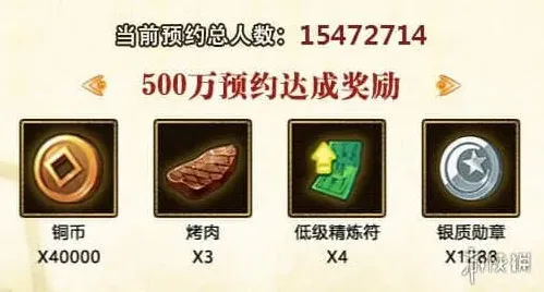 火影忍者还能