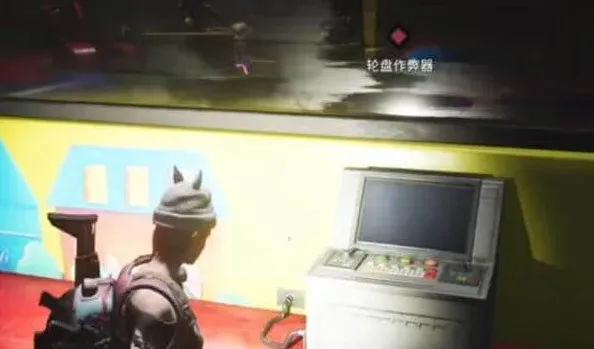 狼人杀小丑