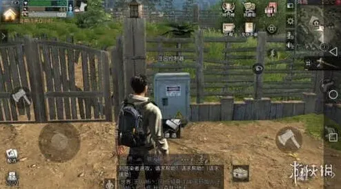 明日之后合租操作详解