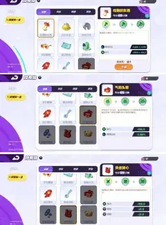 宝可梦大集结水箭龟技能详解与打法