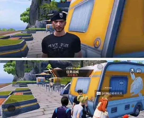 和平精英绿洲世界华科眼镜湖详细流程