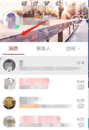 《穿越火线》七周年宝库全攻略
