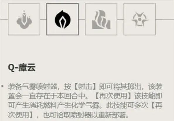 无畏契约就能
