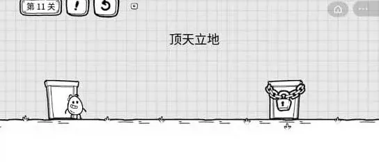 茶叶蛋大冒险游戏