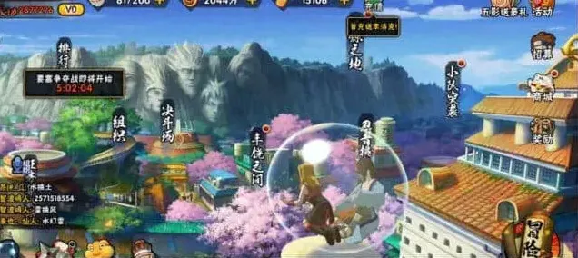 《火影忍者》：11月高招a忍预测2022教程
