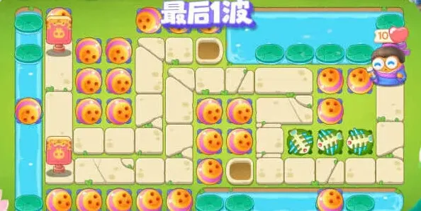 保卫萝卜金碗