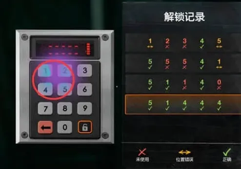 使命召唤代表