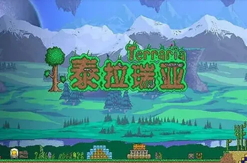 泰拉瑞亚1.4版本BOSS顺序详解