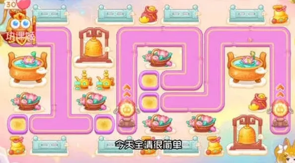 保卫萝卜道具