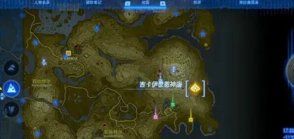 塞尔达传说王国之泪吉卡伊密室逃脱技巧分享