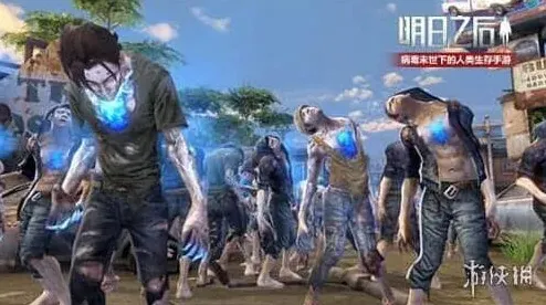 《明日之后》：wiki地址详解