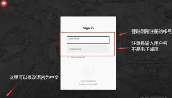 无畏契约游戏ID查看方法详解