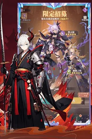 异常魔卡