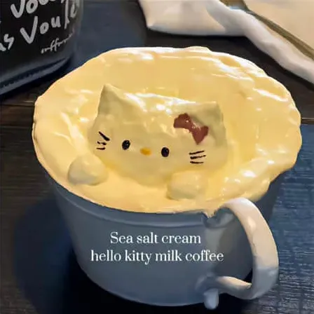 村姑