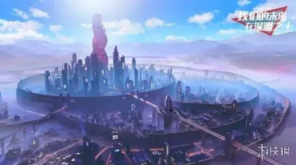 遇见玩法介绍