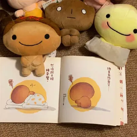 冷珀