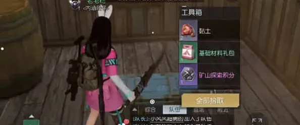纪念碑谷黎明