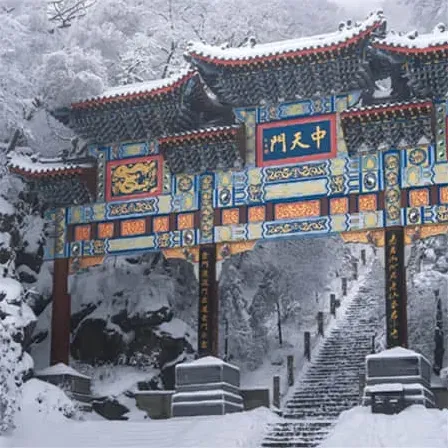 彩虹