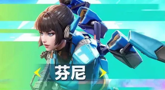 高能英雄高能