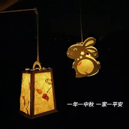 九幽