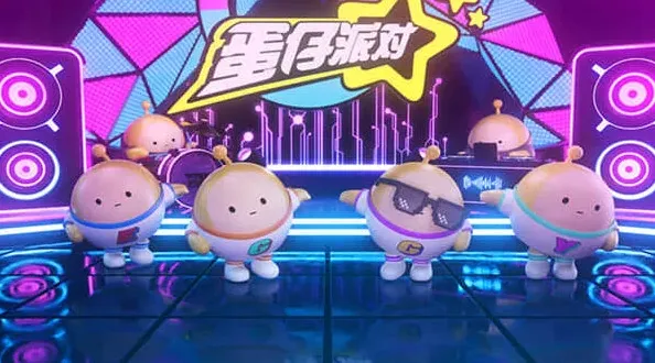 命运蛋仔