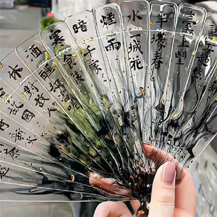 湘界