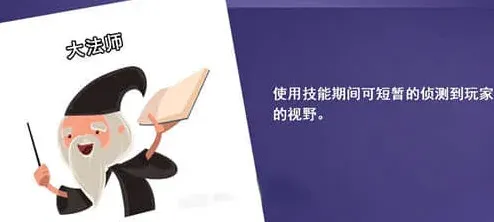 狼人杀鹅鸭