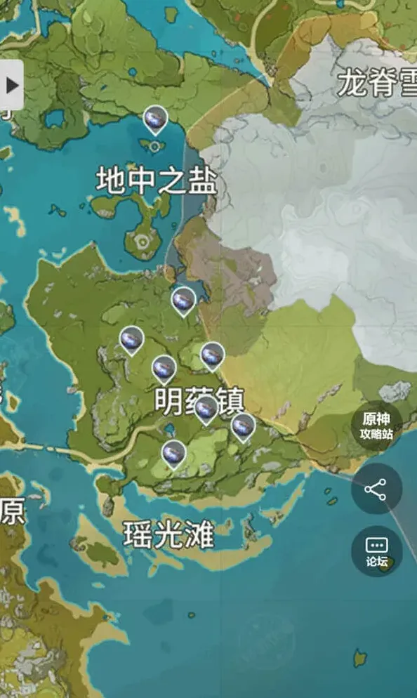 原神位置