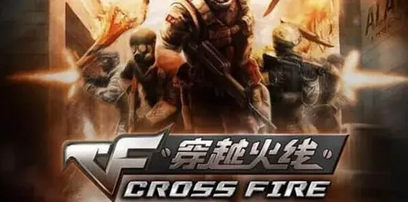 异常信息